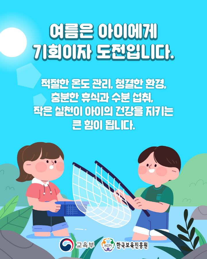 [크기변환]6.jpg