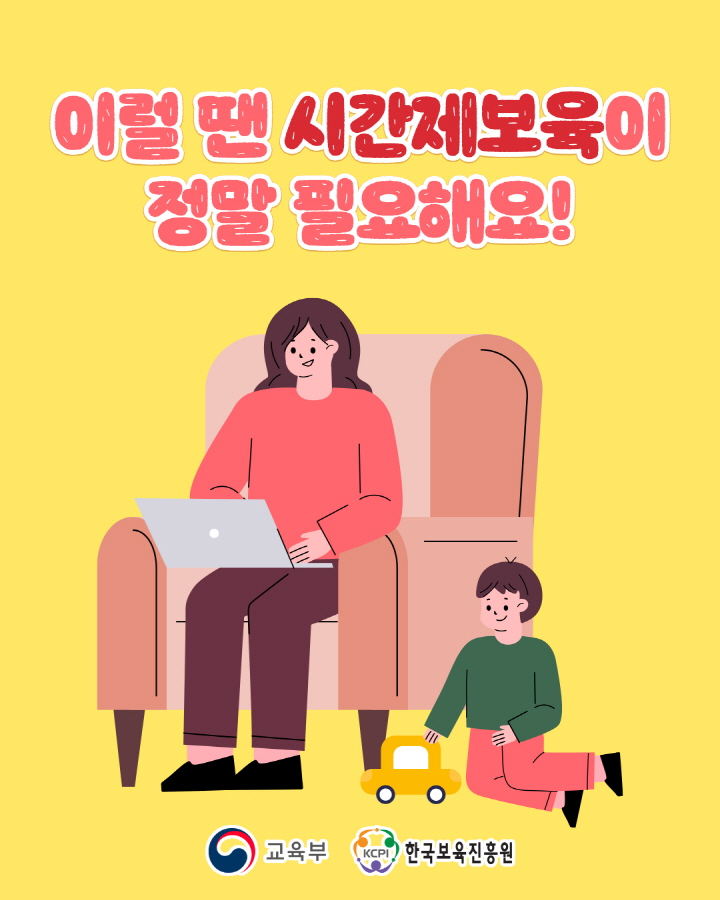 [크기변환]1.jpg