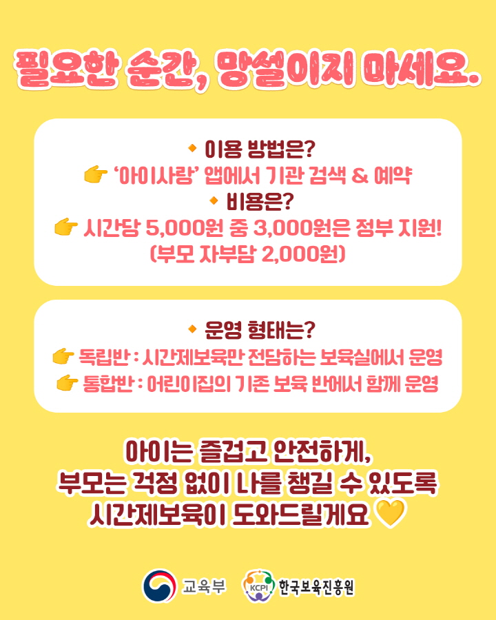 [크기변환]5.jpg