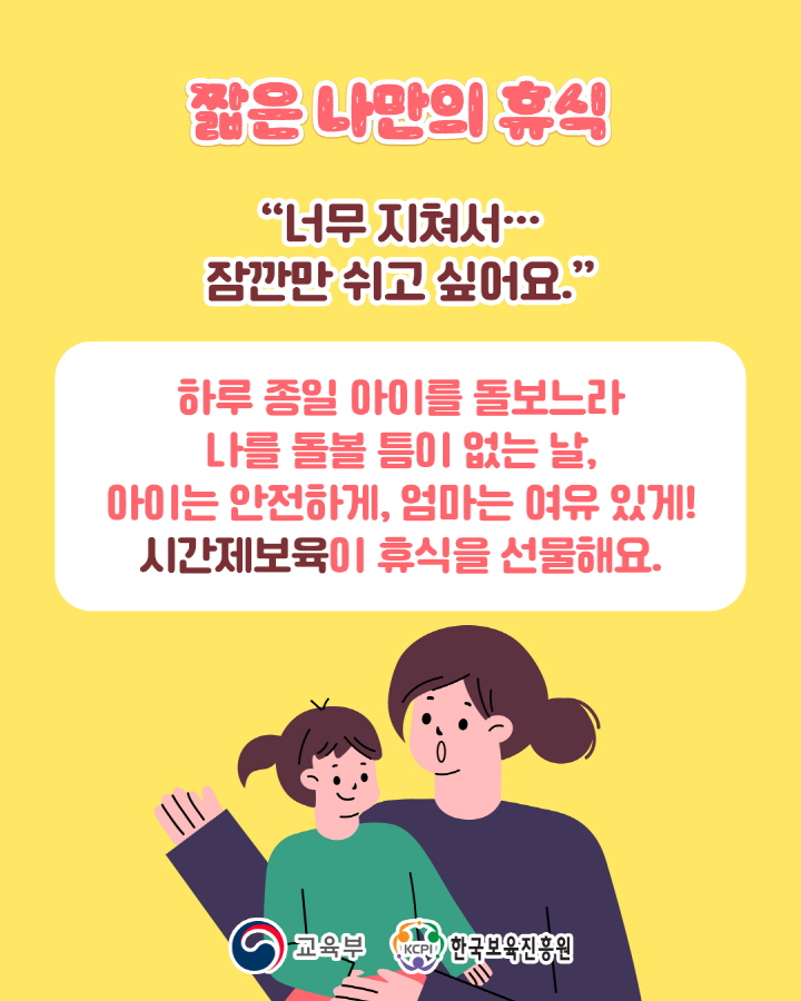 [크기변환]4.jpg