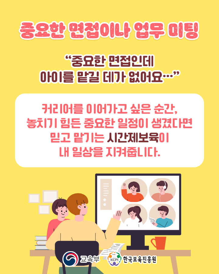 [크기변환]3.jpg