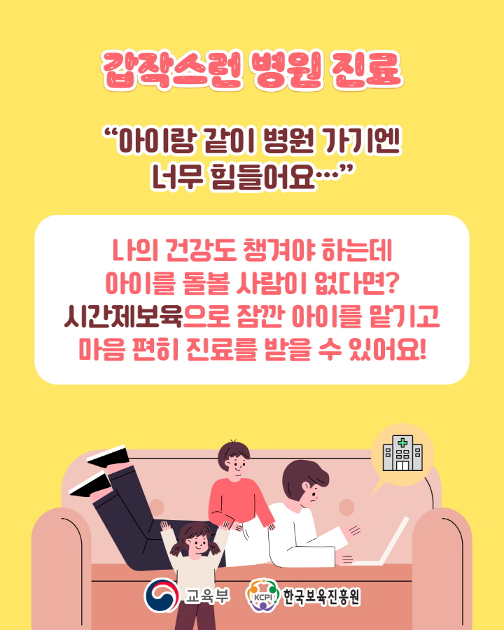 [크기변환]2.jpg