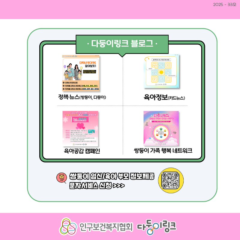 모유수유6.png