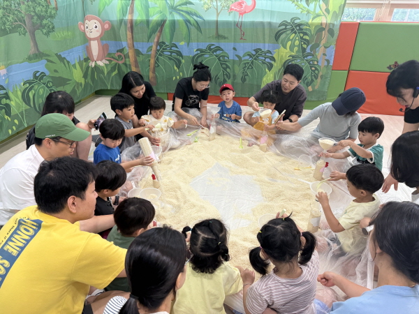 [꾸미기]KakaoTalk_20250904_161411271_03.jpg