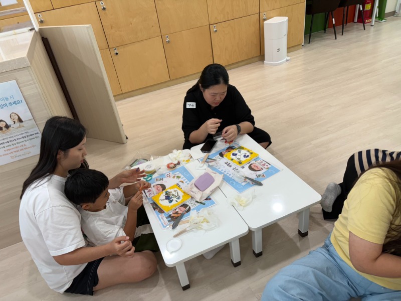 KakaoTalk_20250905_140630410_12.jpg