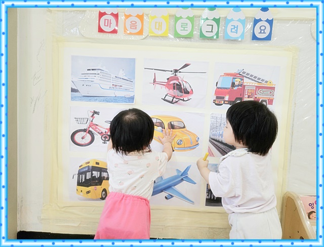 KakaoTalk_20250904_222750873_01.jpg