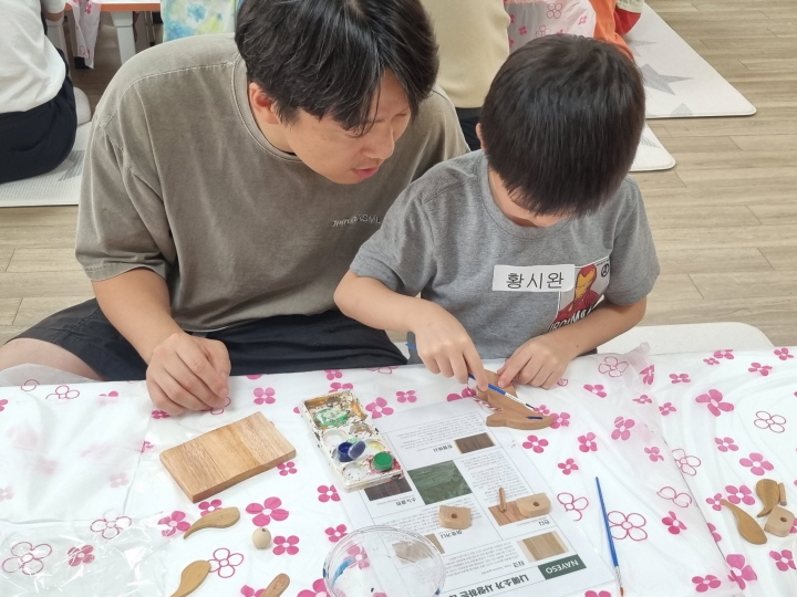 [크기변환]KakaoTalk_20250908_092045322_02.jpg