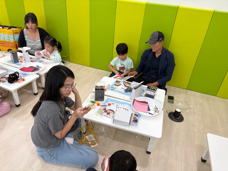 KakaoTalk_20250911_173053239_22.jpg