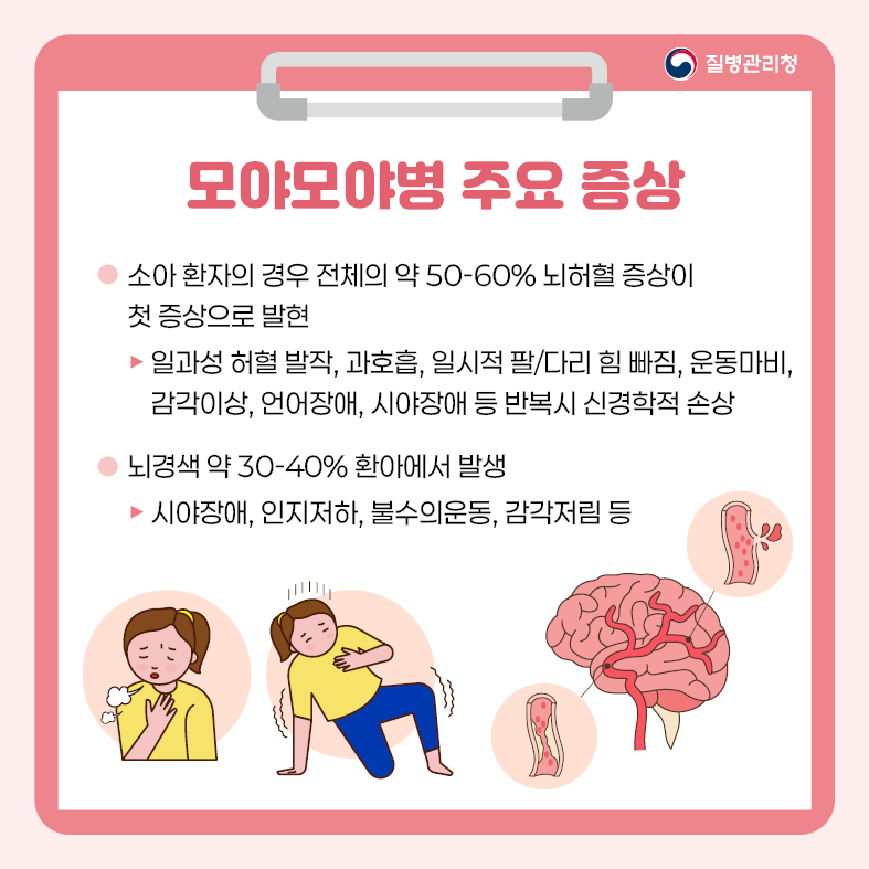 KakaoTalk_20250827_233422499_01.jpg