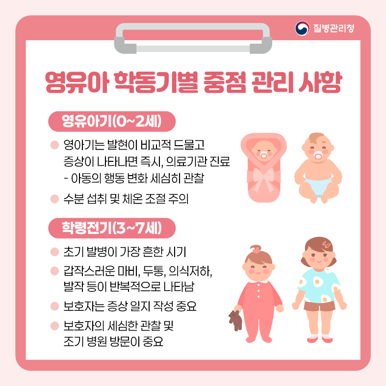 KakaoTalk_20250827_233422499_02.jpg