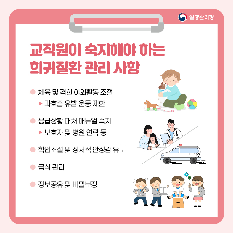 KakaoTalk_20250827_233422499_05.jpg