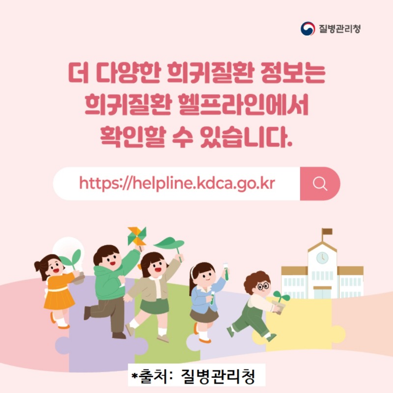 KakaoTalk_20250827_233422499_07.jpg