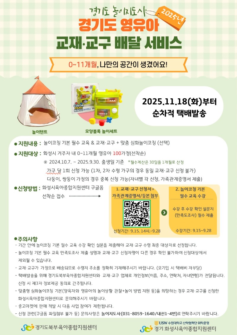 슬라이드1.JPG
