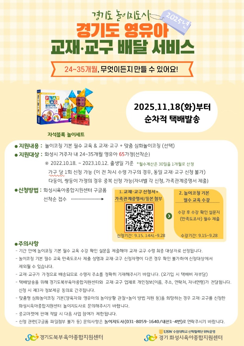 슬라이드3.JPG