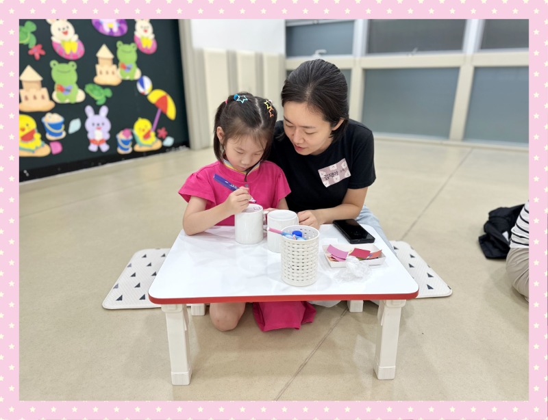 KakaoTalk_20250915_085225458_02.jpg