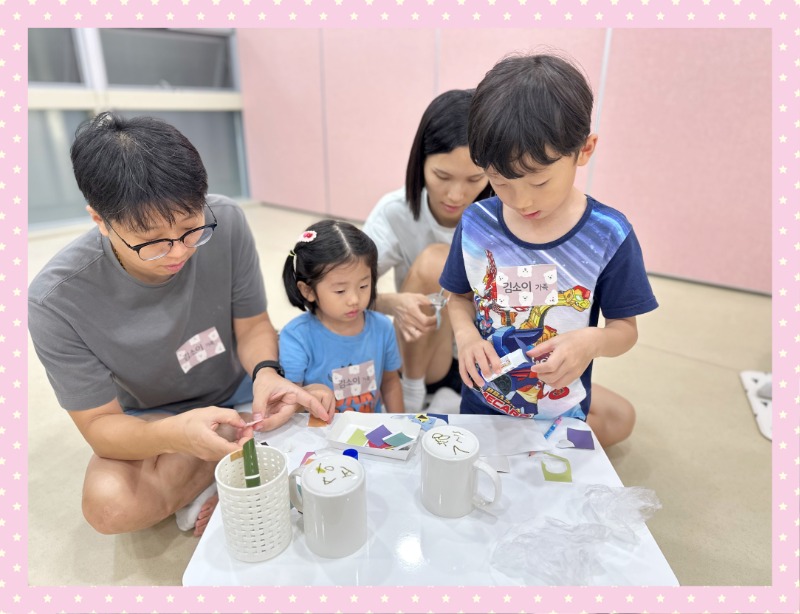 KakaoTalk_20250915_085225458_11.jpg