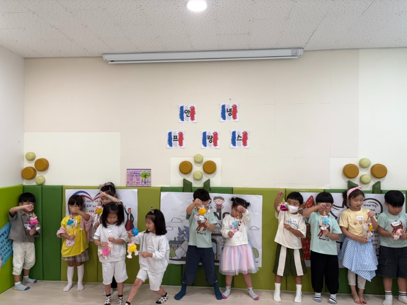 KakaoTalk_20250919_143204112_11.jpg
