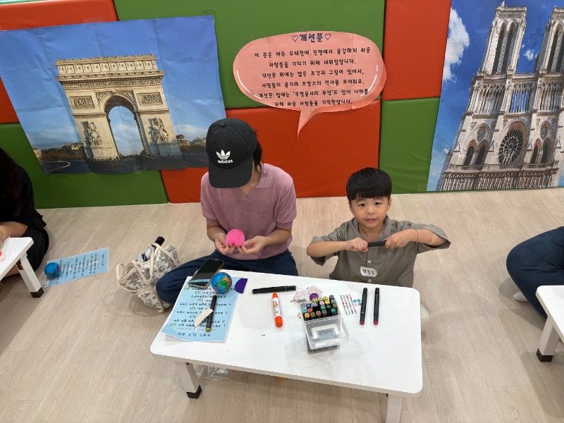 KakaoTalk_20250919_143204112_18.jpg
