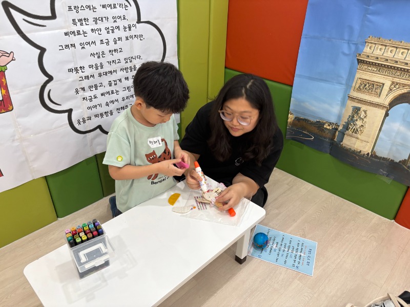 KakaoTalk_20250919_143204112_17.jpg