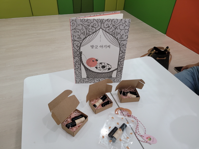 [꾸]KakaoTalk_20250919_161604133_08.jpg