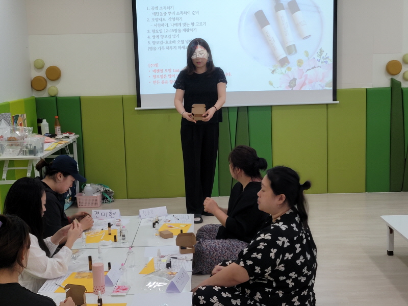 [꾸]KakaoTalk_20250919_161604133_23.jpg