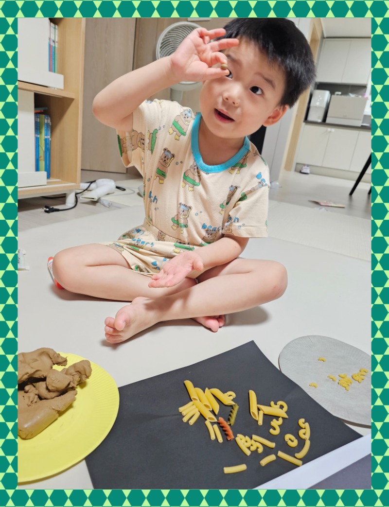 20250916_194119 - Ashely.jpg