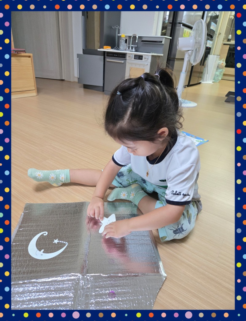 20250912_170900 - Ji Min Lee.jpg