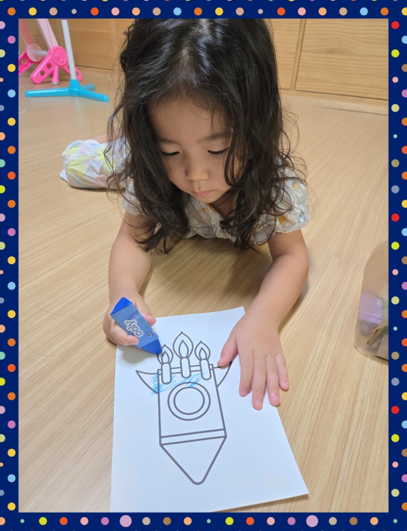 20250921_201919 - Ji Min Lee.jpg