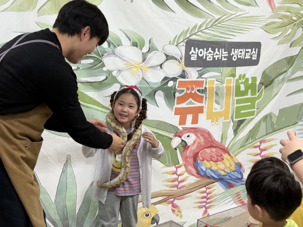 [꾸미기]KakaoTalk_20250926_175126320_17.jpg