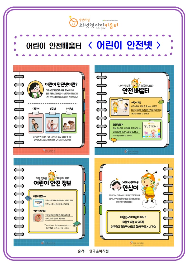 10월001.jpg