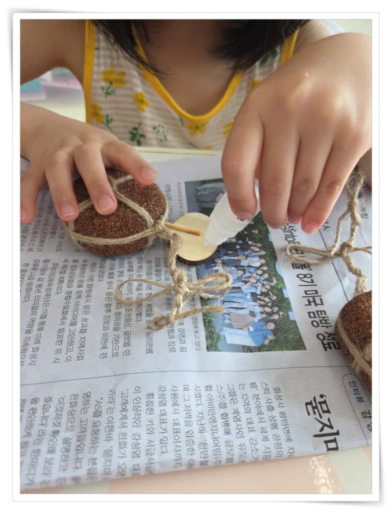 액자_20250830_173035 - 제이알.jpg