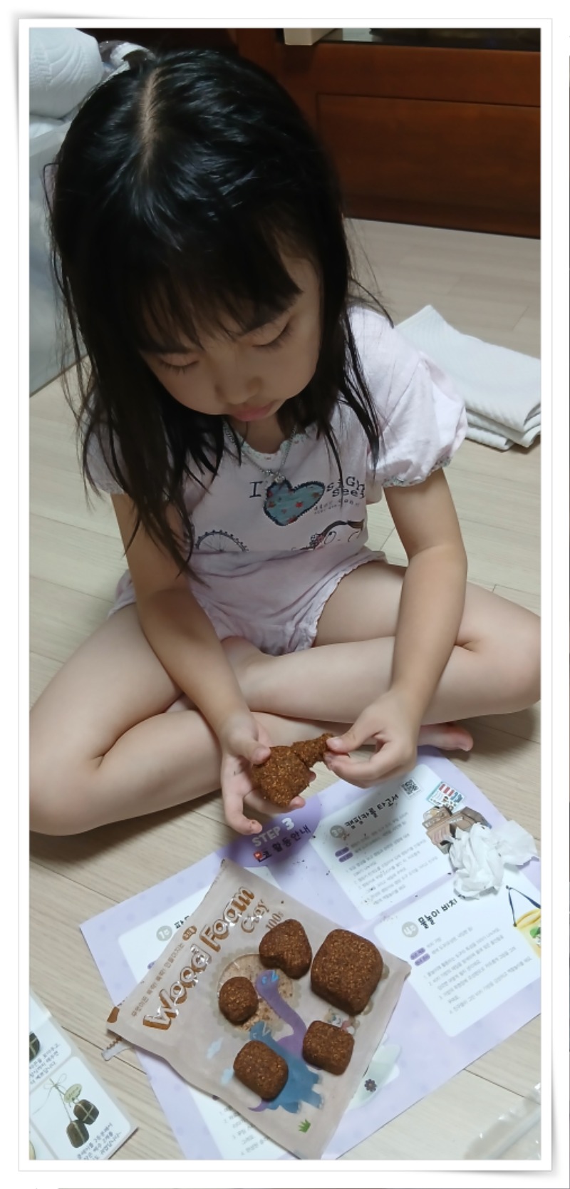 액자_20250907_191421 - 이Cecilia.jpg