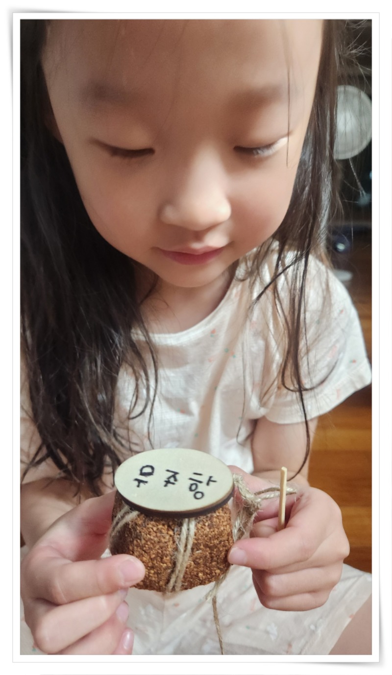 액자_20250912_224345 - 이보라.jpg