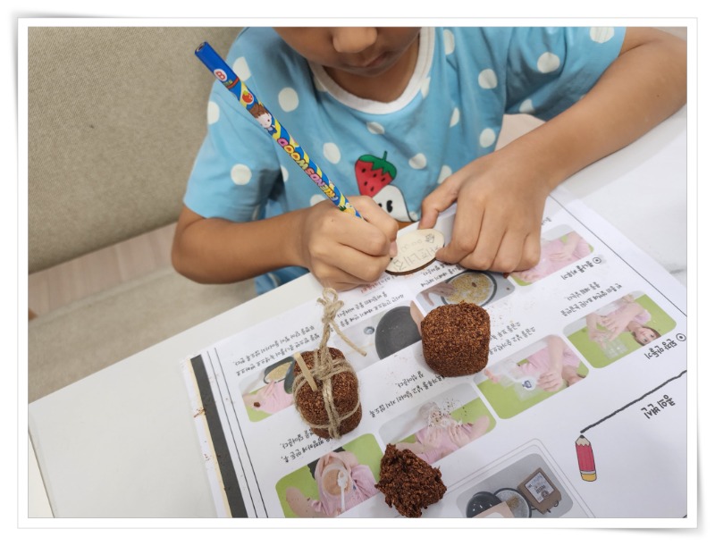 액자_20250918_195227 - 안연의.jpg