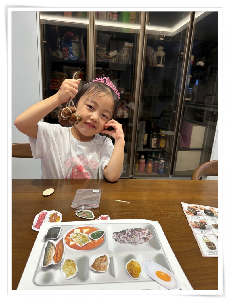 액자_IMG_4101 - 서유미.jpg