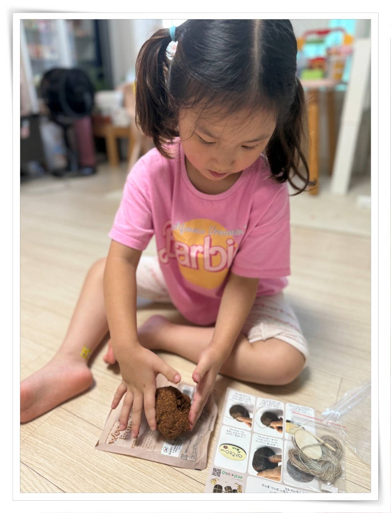 액자_IMG_5606 - 정미연.jpg