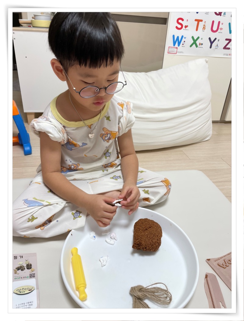 액자_IMG_5578 - 알라요정.jpg