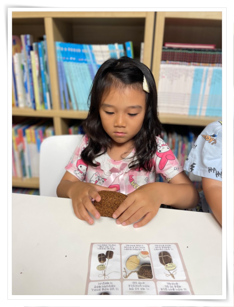 액자_IMG_6554 - Hannah Noh.jpg