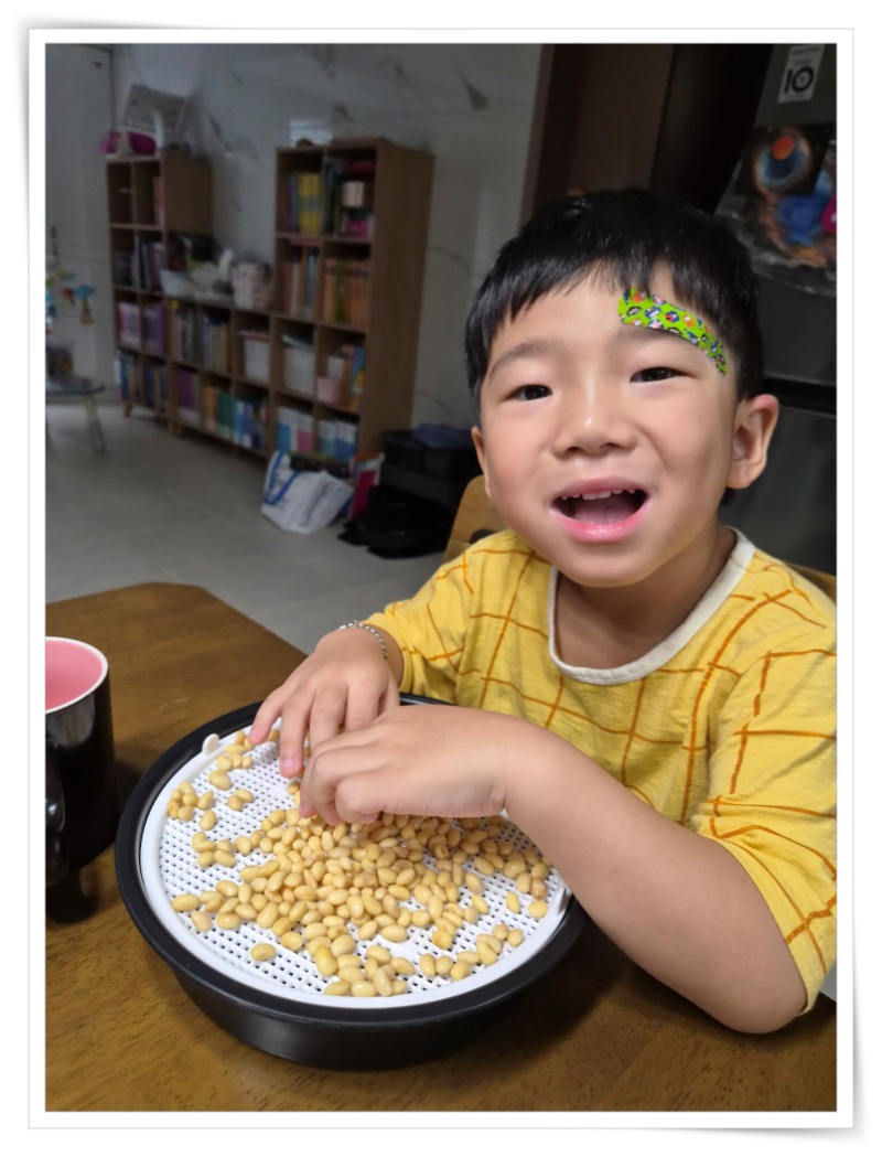 액자_20250830_072158 - ara jo.jpg