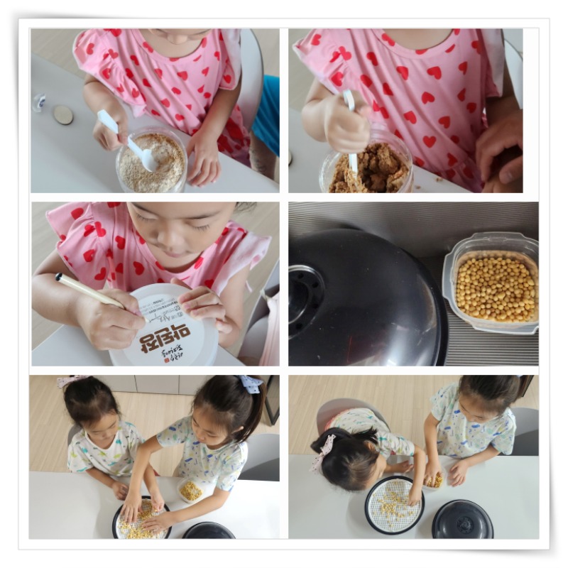 액자_20250907_212436 - 이명화.jpg