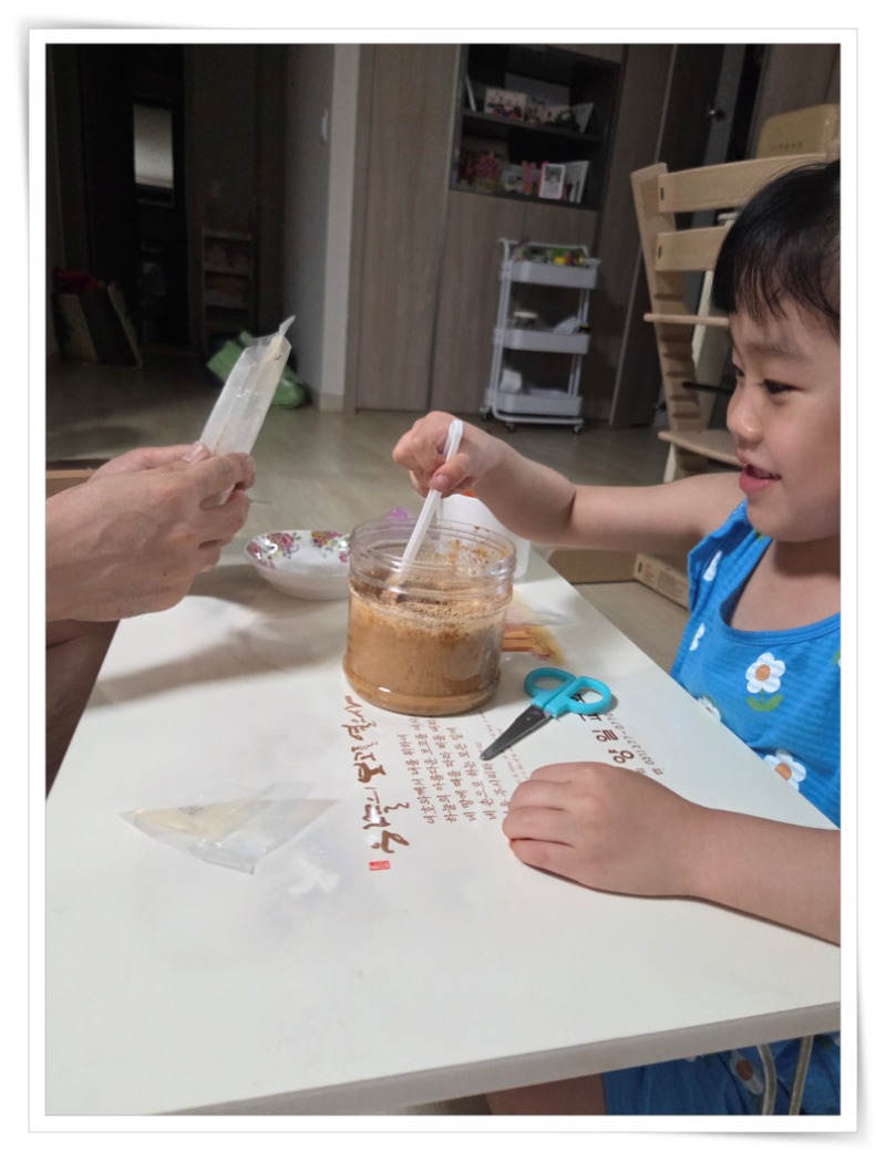 액자_20250918_203511 - 제이알.jpg