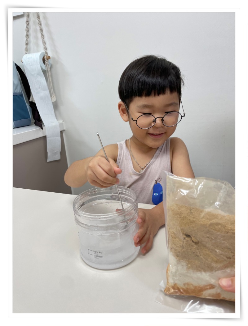 액자_IMG_5596 - 알라요정.jpg