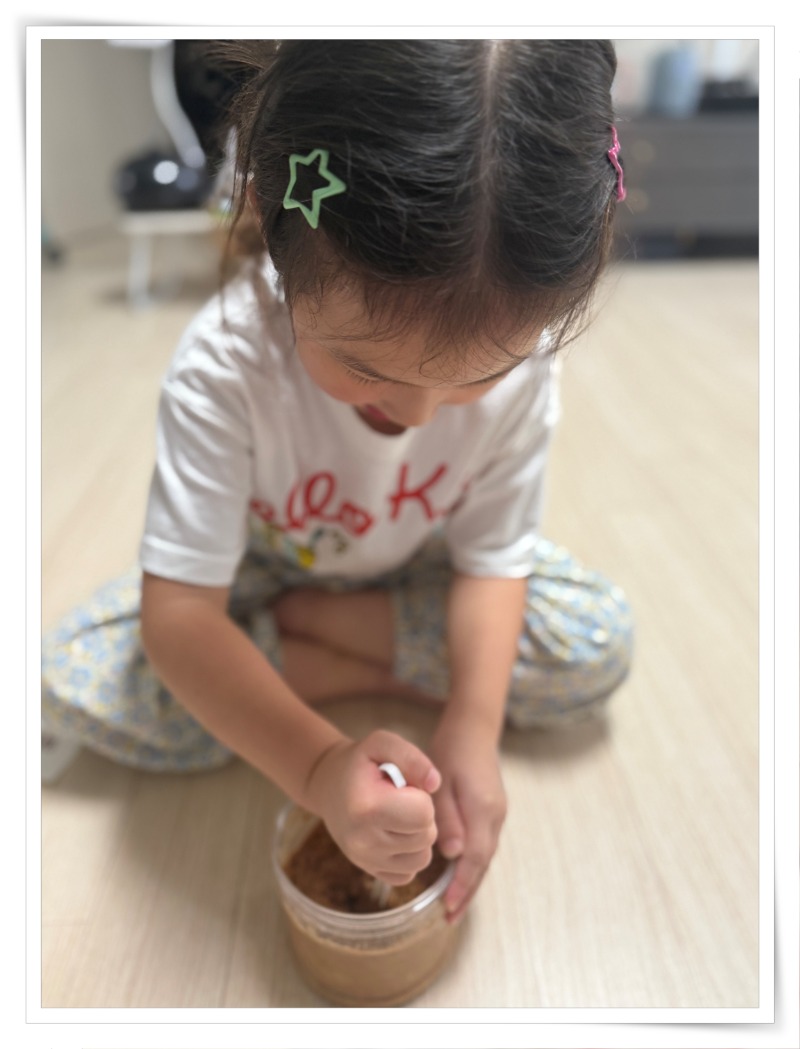 액자_IMG_5691 - 정미연.jpg