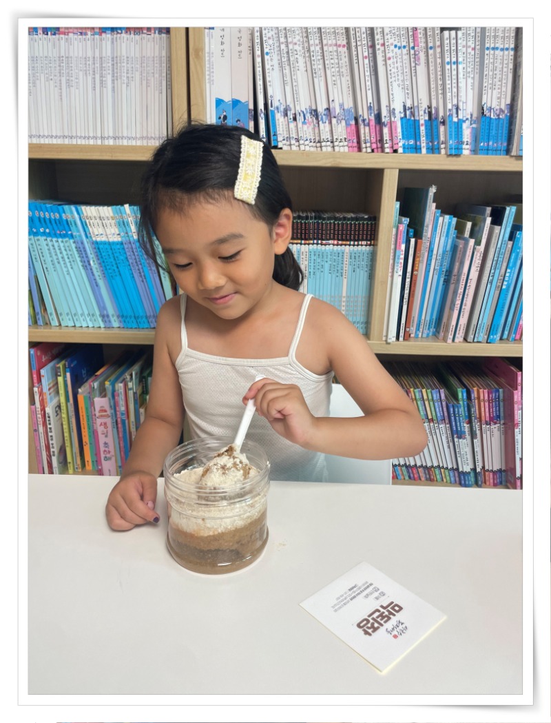 액자_IMG_6617 - Hannah Noh.jpg