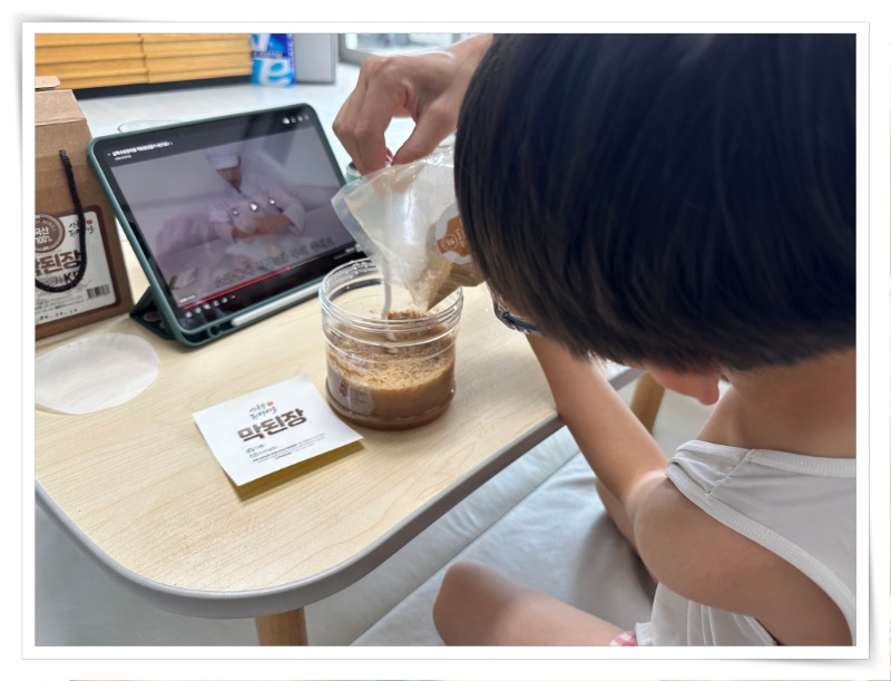 액자_IMG_7434 - 김은영.jpg