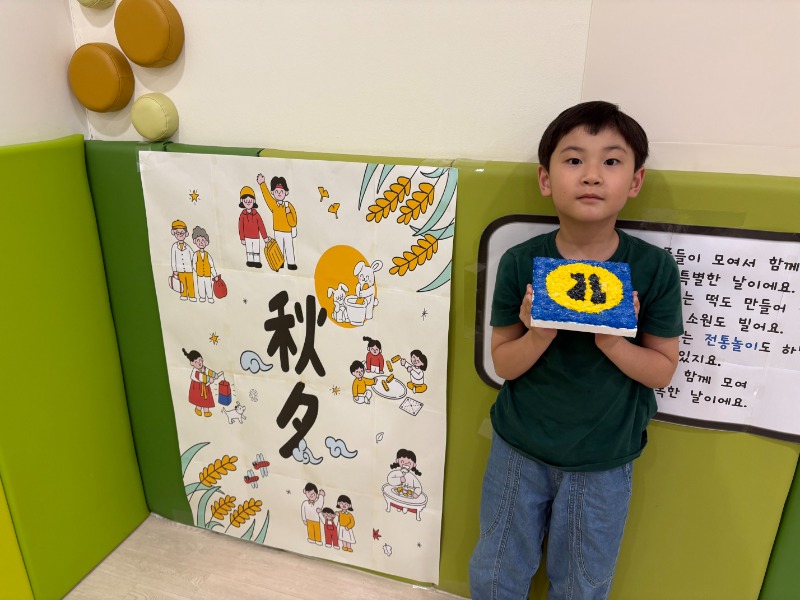KakaoTalk_20251004_113328918_22.jpg