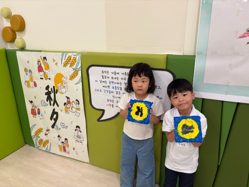 KakaoTalk_20251004_113328918_26.jpg