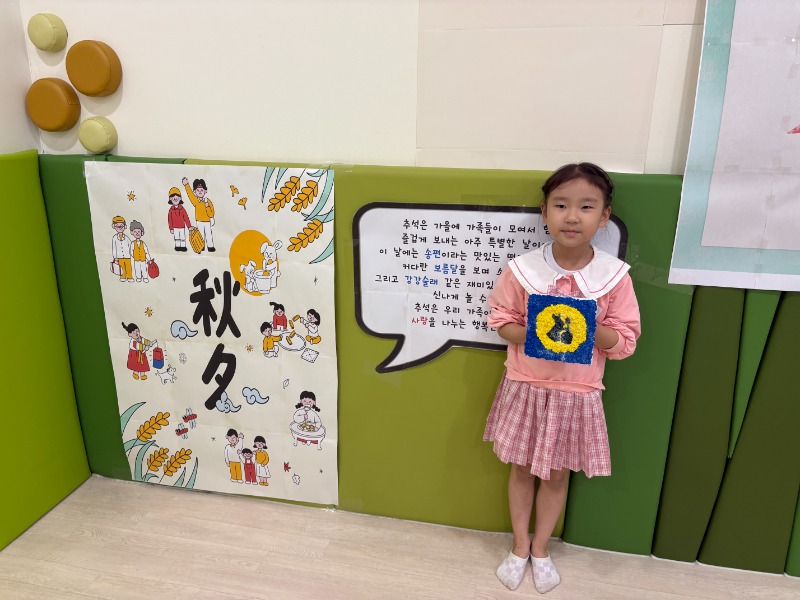 KakaoTalk_20251004_113328918_28.jpg