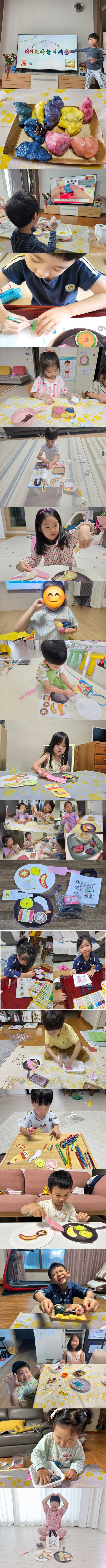 10월1차 이어붙이기.jpg