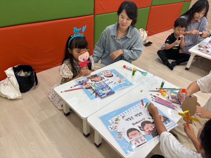 KakaoTalk_20251017_115224652_23.jpg